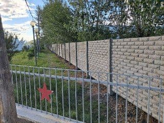 ТОС Восточный