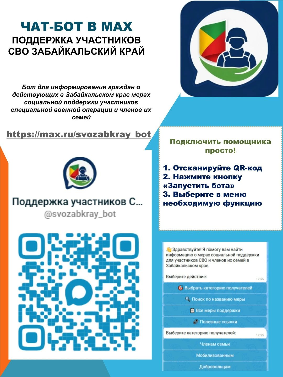 1Wh9mh3C9y9WAjP4PbhkW26lNI7wQjo6htFqwxp-5-CS16WIwmflU11qDWac3-dEtCqFe5iXMlmz1CpOP9ipXOlE.jpg