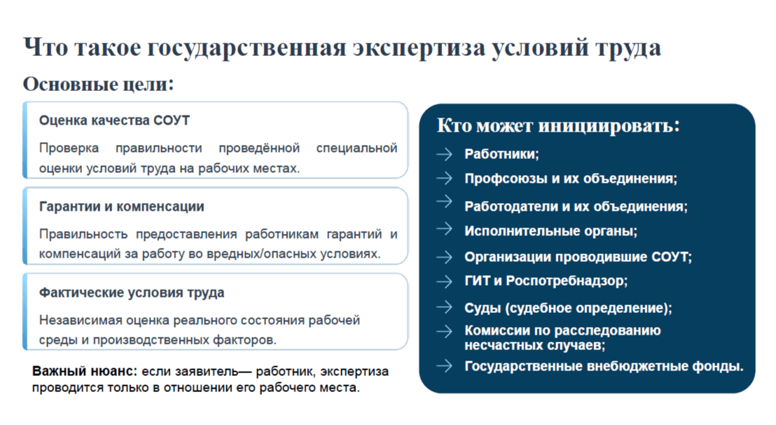 2026-08-13_16-58-26.png