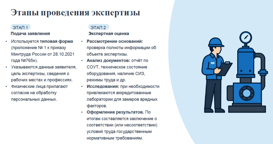 2026-08-13_16-58-47.png