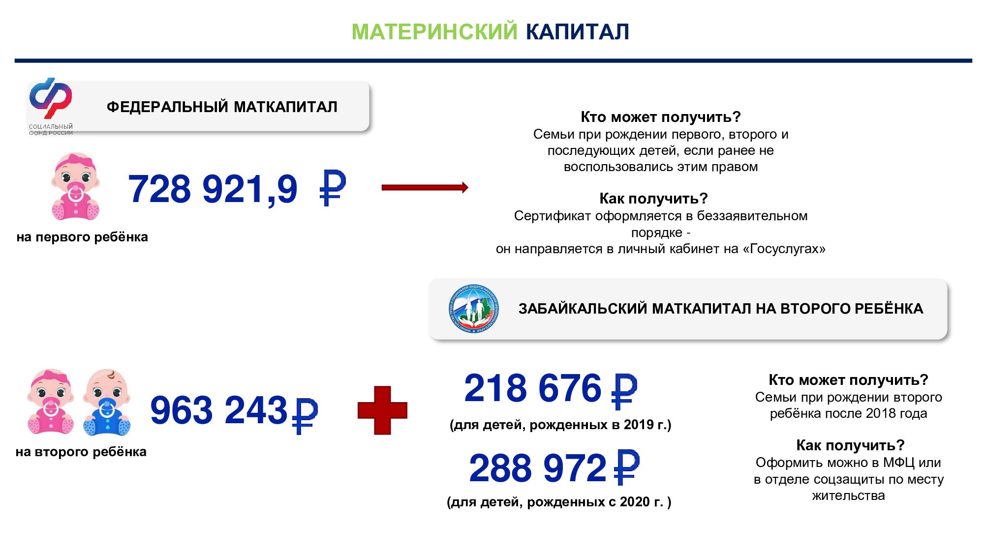 41c64184157b4d7123b7dfd6ce820caf-2.jpg