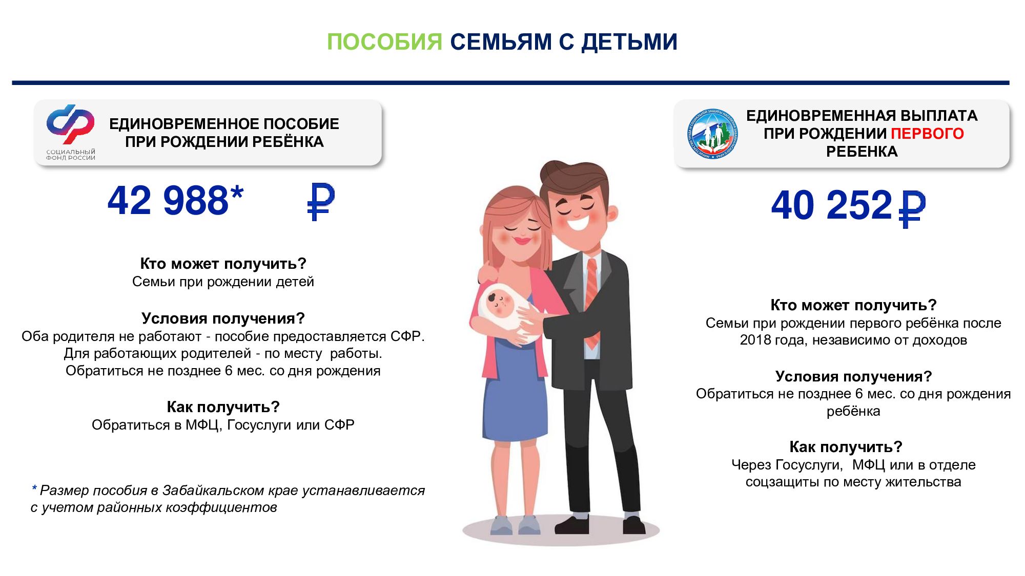 41c64184157b4d7123b7dfd6ce820caf-3.jpg