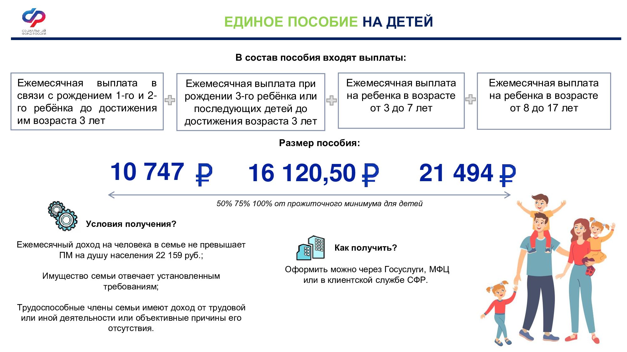 41c64184157b4d7123b7dfd6ce820caf-5.jpg