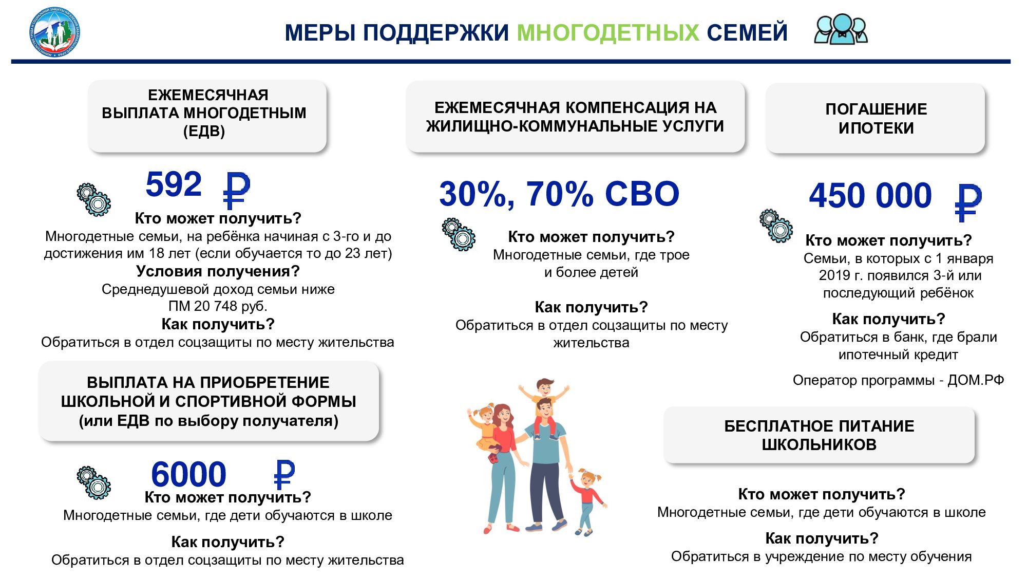 41c64184157b4d7123b7dfd6ce820caf-6.jpg