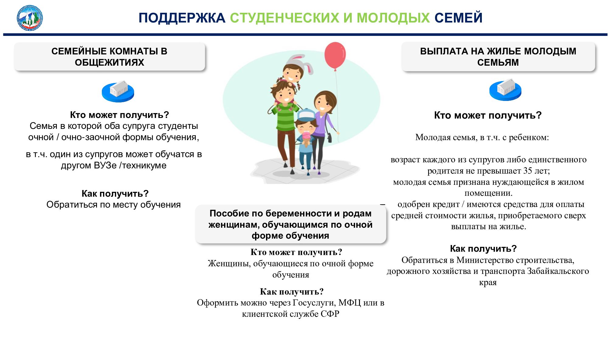 41c64184157b4d7123b7dfd6ce820caf-8.jpg