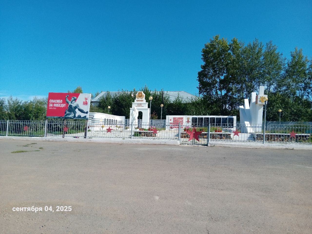 5318801656311316266 (1).jpg