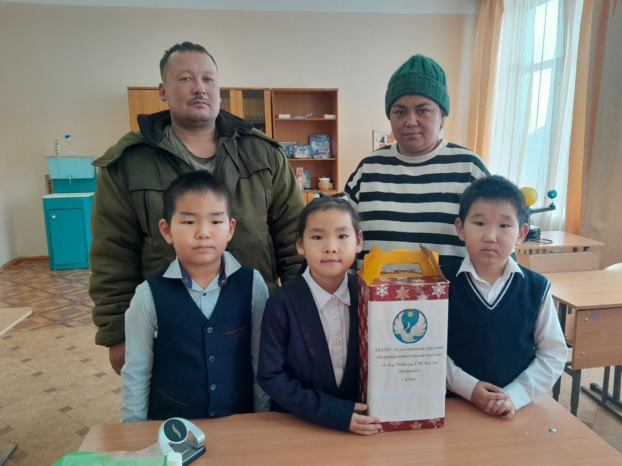 5341421488126495744 (1).jpg