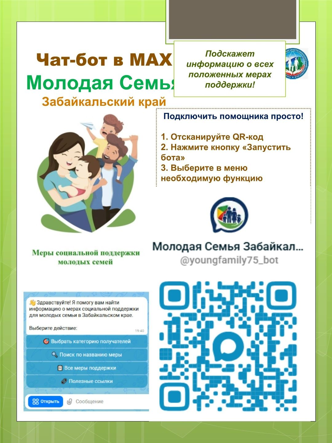 5qjATJlTGVp0Pu84tuKI171Qssc3p4wIjYA7jCP9YfcZIHPeLkj3ZqPEVNtW0EEh6BBbRxF8raPV3QUr_TKmiuSD.jpg