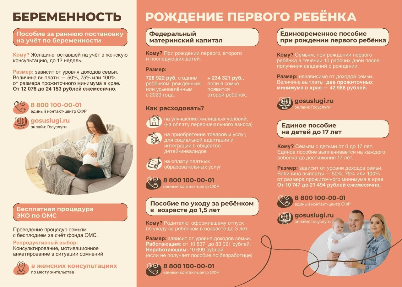 8fCLUnZB_gJDVEBv-c9VEaXig1nhW0OnHRl8IALwiMKOu9fbXEdJaxQtFgKRivgzHTXVwjH8gkumF0Xz_K4dIKnP.jpg