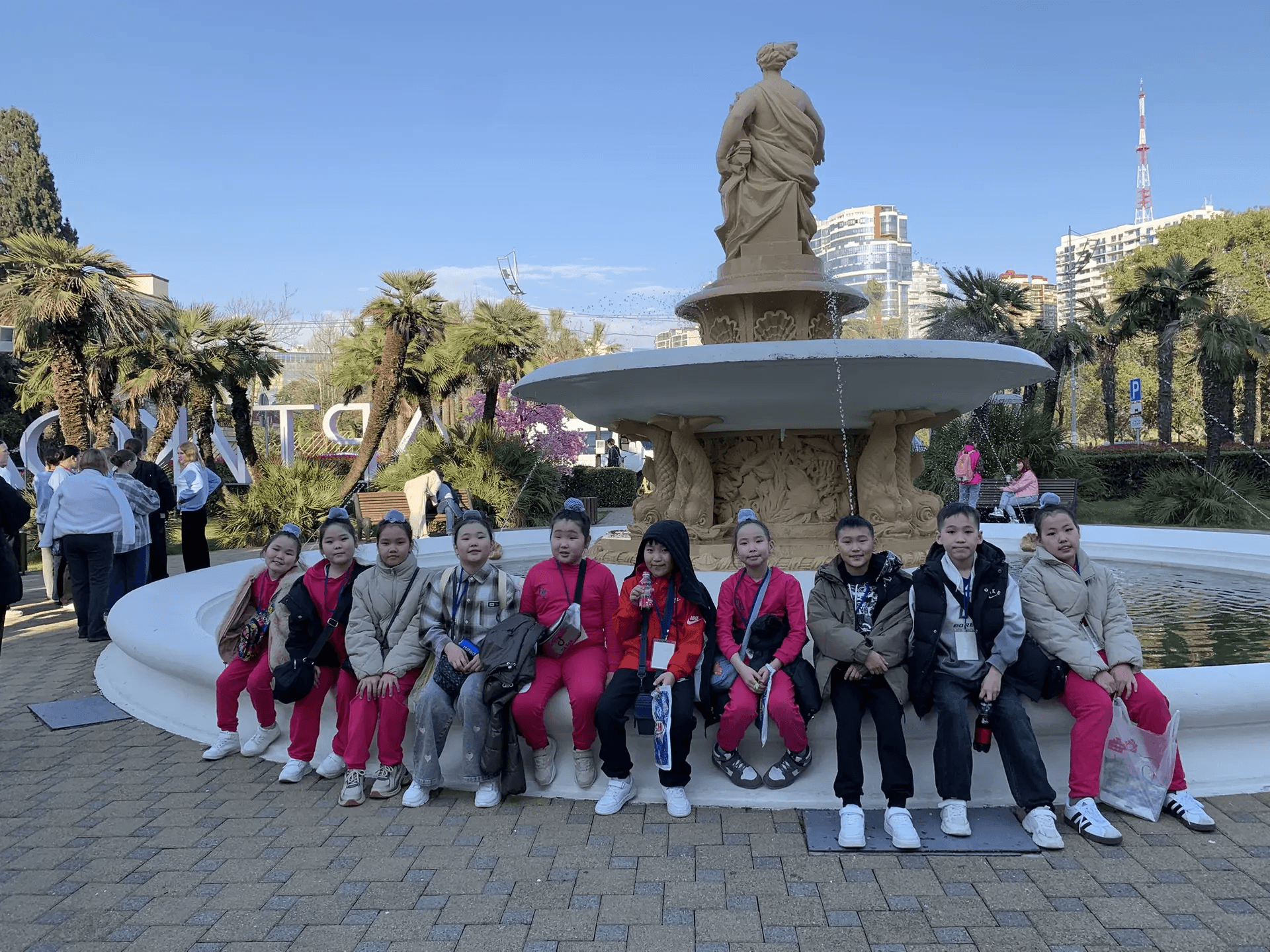 IMG_20260320_112049.png