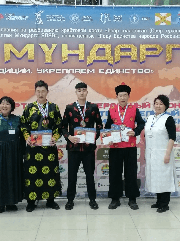 IMG_20260326_175918.png