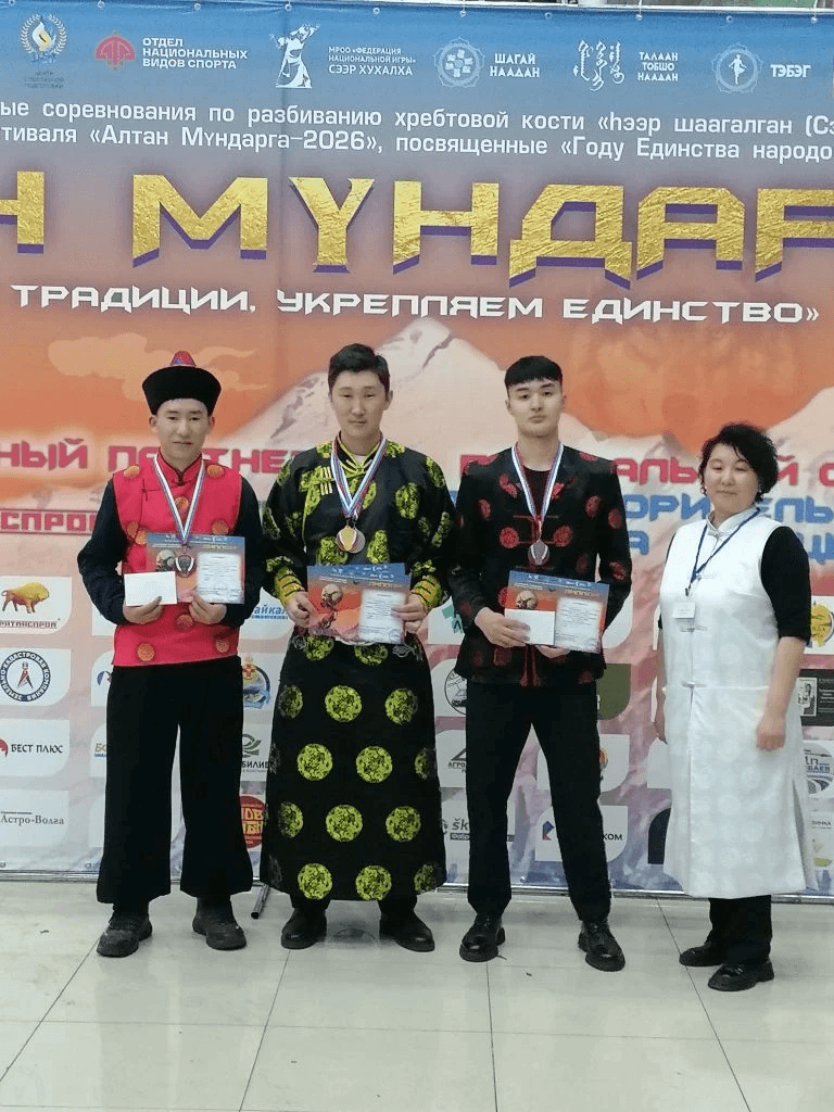 IMG_20260326_175921.png
