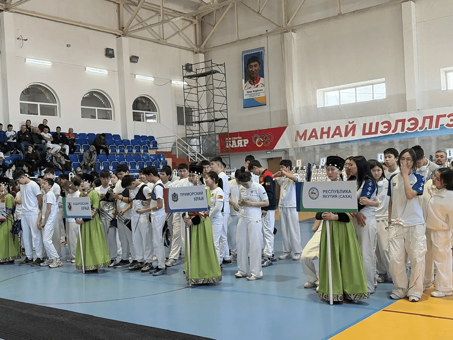 IMG_20260403_121513.png