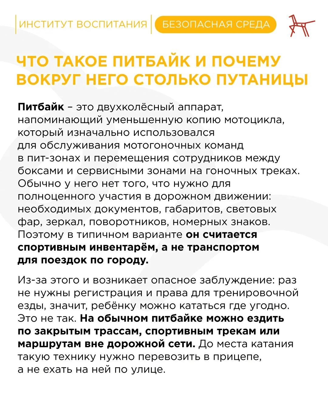 IMG_20260424_100619.png