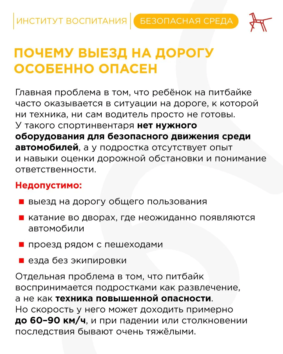 IMG_20260424_100622.png