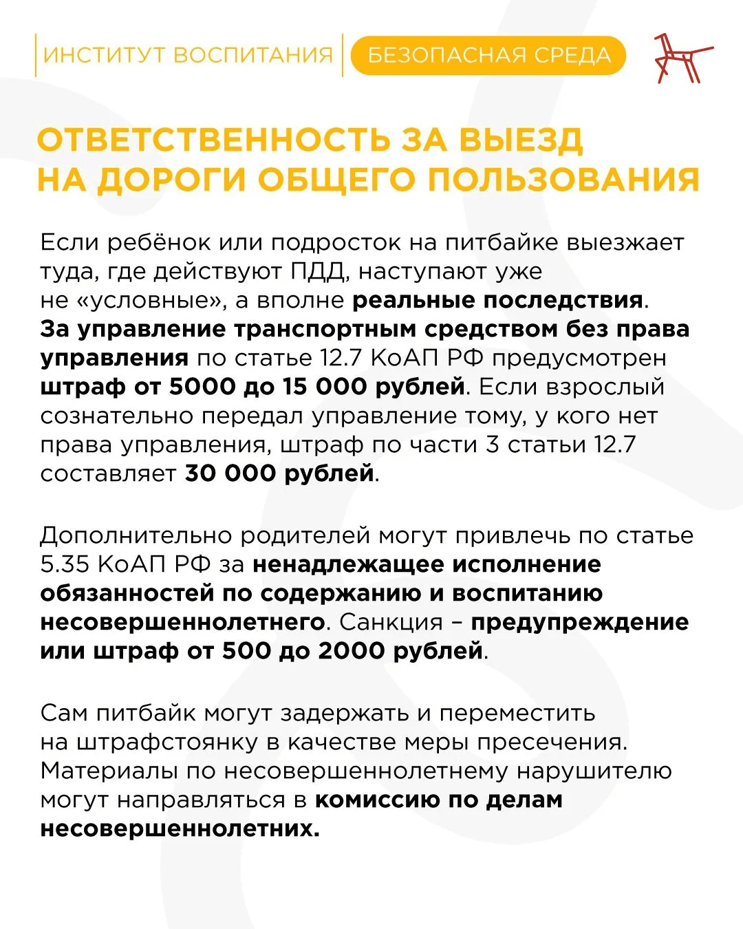 IMG_20260424_100704.png