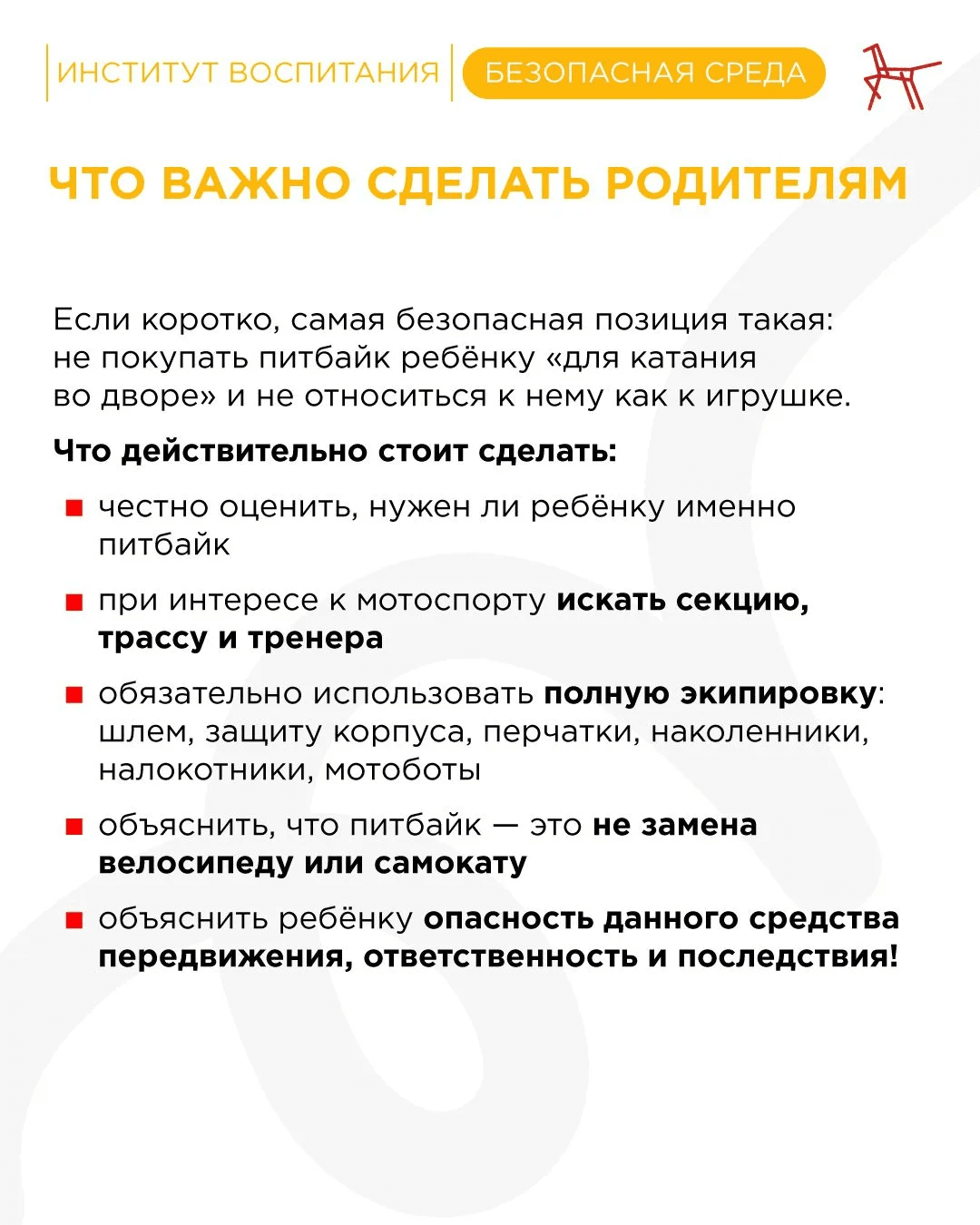 IMG_20260424_100724.png