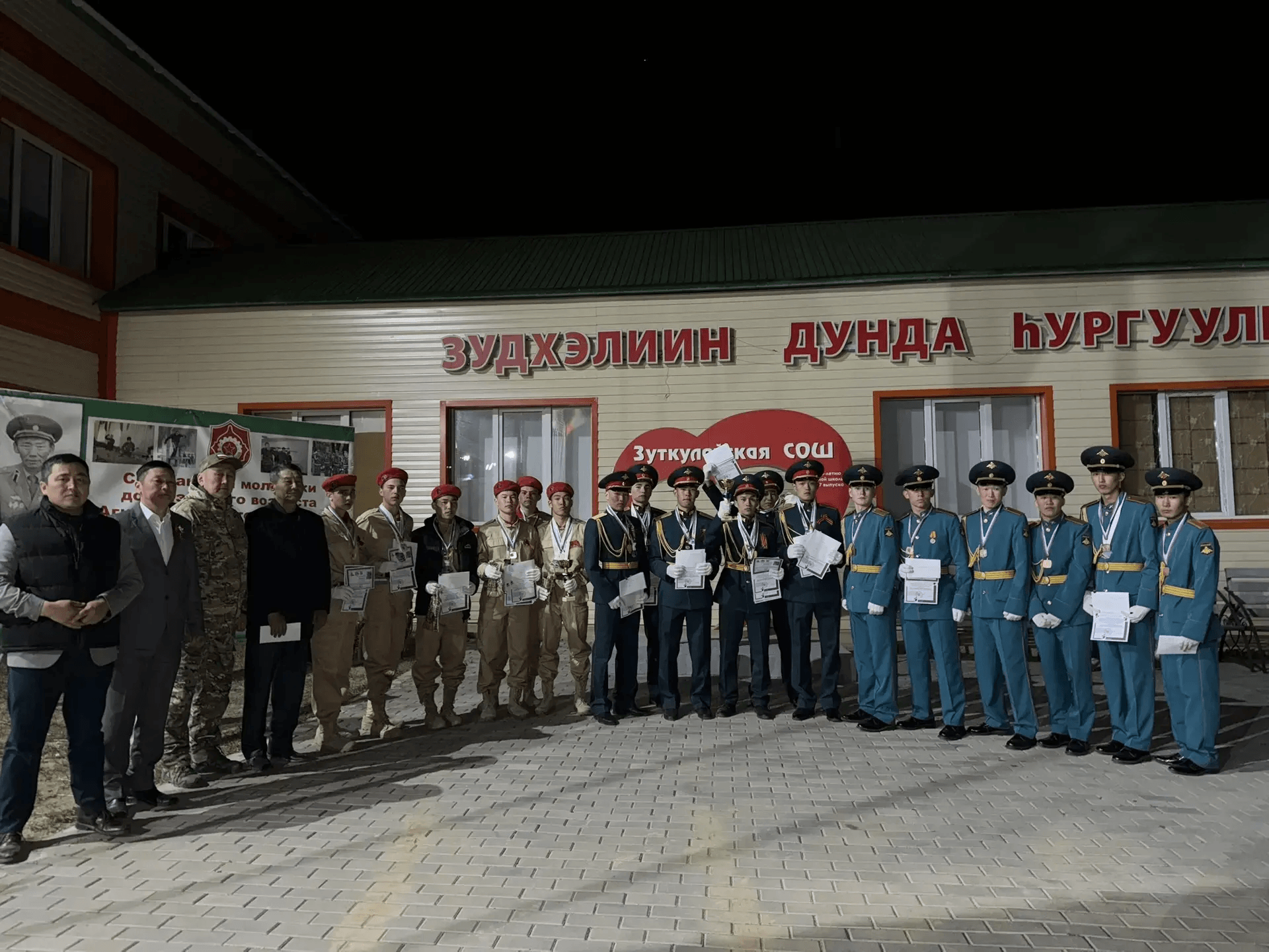 IMG_20260505_171155.png